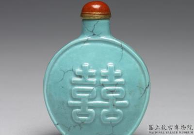 图片[2]-Porcelain snuff bottle with “double joy” auspicious decoration in turquoise blue glaze, Qing dynasty, 18th century-China Archive